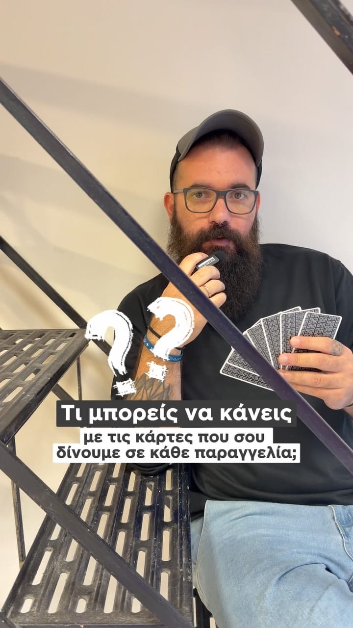 839617727 18073991639571792 2189468336261617164 n